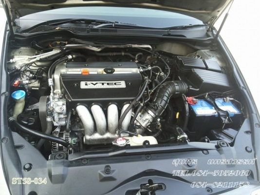 ขายด่วน HONDA, ACCORD 2.4 EL i-VTEC ตัว TOP  สภาพเดิมๆ สวยพร้อมใช้งาน ราคาสุดคุ้ม