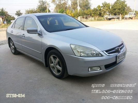 ขายด่วน HONDA, ACCORD 2.4 EL i-VTEC ตัว TOP  สภาพเดิมๆ สวยพร้อมใช้งาน ราคาสุดคุ้ม