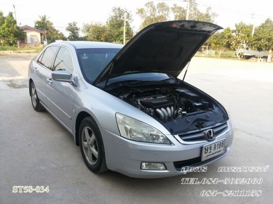 ขายด่วน HONDA, ACCORD 2.4 EL i-VTEC ตัว TOP  สภาพเดิมๆ สวยพร้อมใช้งาน ราคาสุดคุ้ม