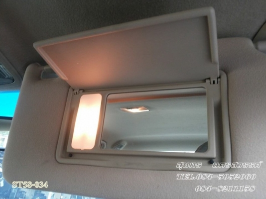 ขายด่วน HONDA, ACCORD 2.4 EL i-VTEC ตัว TOP  สภาพเดิมๆ สวยพร้อมใช้งาน ราคาสุดคุ้ม