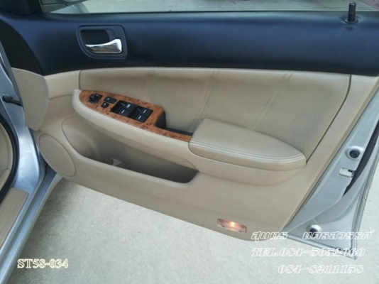 ขายด่วน HONDA, ACCORD 2.4 EL i-VTEC ตัว TOP  สภาพเดิมๆ สวยพร้อมใช้งาน ราคาสุดคุ้ม