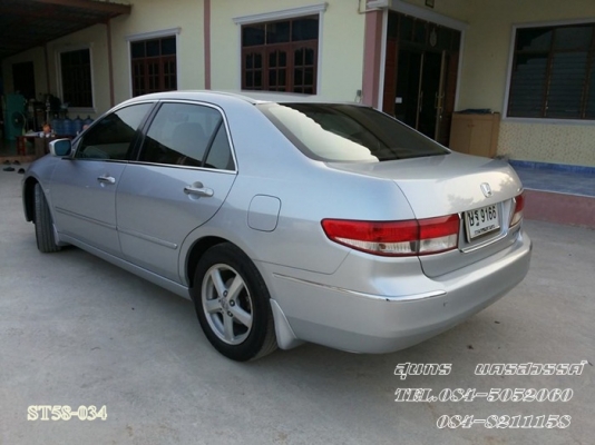 ขายด่วน HONDA, ACCORD 2.4 EL i-VTEC ตัว TOP  สภาพเดิมๆ สวยพร้อมใช้งาน ราคาสุดคุ้ม