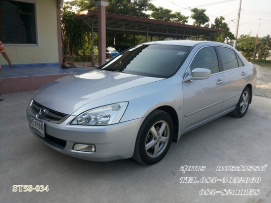 ขายด่วน HONDA, ACCORD 2.4 EL i-VTEC ตัว TOP  สภาพเดิมๆ สวยพร้อมใช้งาน ราคาสุดคุ้ม