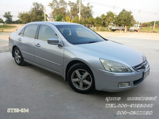 ขายด่วน HONDA, ACCORD 2.4 EL i-VTEC ตัว TOP  สภาพเดิมๆ สวยพร้อมใช้งาน ราคาสุดคุ้ม