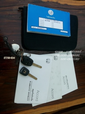 ขายด่วน HONDA, ACCORD 2.4 EL i-VTEC ตัว TOP  สภาพเดิมๆ สวยพร้อมใช้งาน ราคาสุดคุ้ม