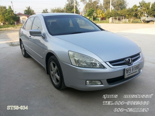 ขายด่วน HONDA, ACCORD 2.4 EL i-VTEC ตัว TOP  สภาพเดิมๆ สวยพร้อมใช้งาน ราคาสุดคุ้ม