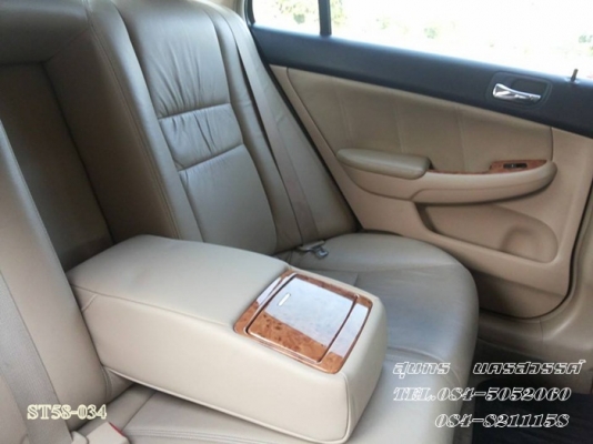 ขายด่วน HONDA, ACCORD 2.4 EL i-VTEC ตัว TOP  สภาพเดิมๆ สวยพร้อมใช้งาน ราคาสุดคุ้ม