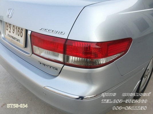 ขายด่วน HONDA, ACCORD 2.4 EL i-VTEC ตัว TOP  สภาพเดิมๆ สวยพร้อมใช้งาน ราคาสุดคุ้ม