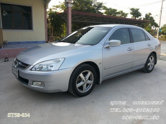 ขายด่วน HONDA, ACCORD 2.4 EL i-VTEC ตัว TOP  สภาพเดิมๆ สวยพร้อมใช้งาน ราคาสุดคุ้ม