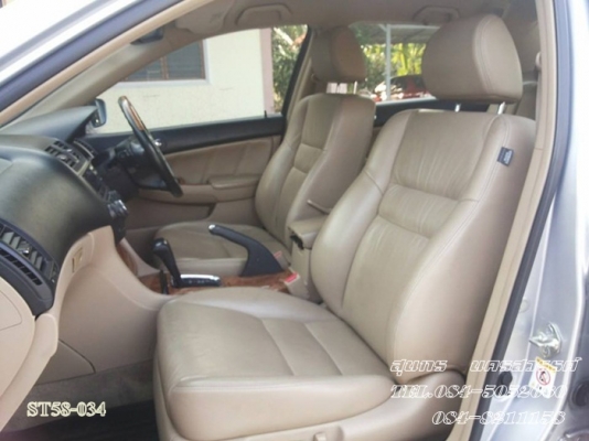 ขายด่วน HONDA, ACCORD 2.4 EL i-VTEC ตัว TOP  สภาพเดิมๆ สวยพร้อมใช้งาน ราคาสุดคุ้ม