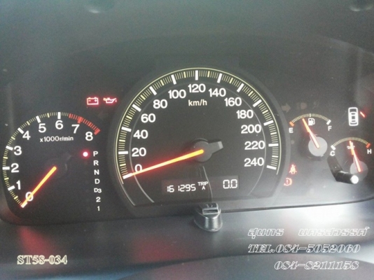 ขายด่วน HONDA, ACCORD 2.4 EL i-VTEC ตัว TOP  สภาพเดิมๆ สวยพร้อมใช้งาน ราคาสุดคุ้ม