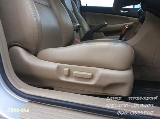 ขายด่วน HONDA, ACCORD 2.4 EL i-VTEC ตัว TOP  สภาพเดิมๆ สวยพร้อมใช้งาน ราคาสุดคุ้ม