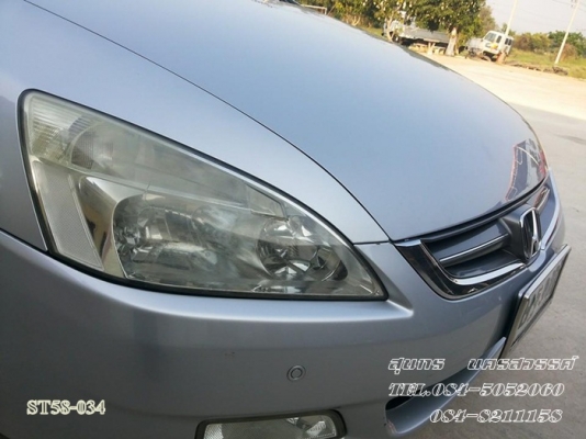 ขายด่วน HONDA, ACCORD 2.4 EL i-VTEC ตัว TOP  สภาพเดิมๆ สวยพร้อมใช้งาน ราคาสุดคุ้ม