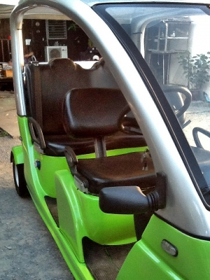 รถไฟฟ้าอเนกประสงค์