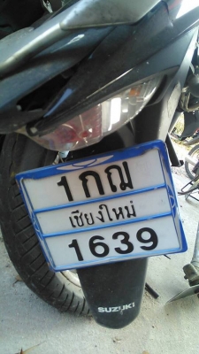 ขายsuzuki หัวฉีด สตาร์ทมือ ตามสภาพ เครื่องดีไม่แตก ชุดไฟครบ กล่องcdi ecuพร้อมทะเบียนโอน