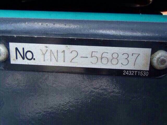 ขายรถแบคโฮ KOBELCO SK200-8 YN12-56837 5173 ชม.มีระบบกระแทก ราคา 2700000 ขายรถแบคโฮ KOBELCO SK200-8 YN12-56837 5173 ชม.มีระบบกระแทก ราคา 2700000