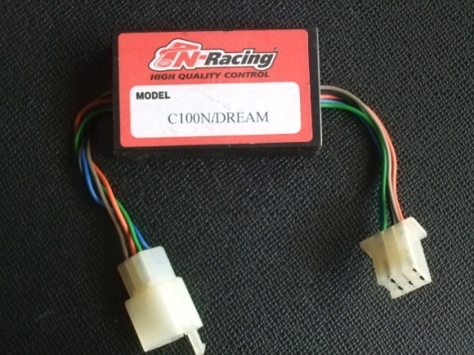 กล่องแต่ง ครีม