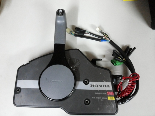 ขายคอนโทรล honda คับ