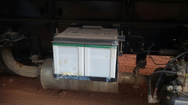 ISUZU  FTR 240  MR.Weather Tmwp. ชลบุรีมัดจำเรียบร้อยแล้วคะ