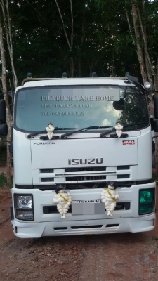 ISUZU  FTR 240  MR.Weather Tmwp. ชลบุรีมัดจำเรียบร้อยแล้วคะ