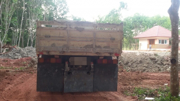 ISUZU  FTR 240  MR.Weather Tmwp. ชลบุรีมัดจำเรียบร้อยแล้วคะ