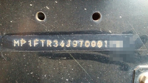 ISUZU  FTR 240  MR.Weather Tmwp. ชลบุรีมัดจำเรียบร้อยแล้วคะ