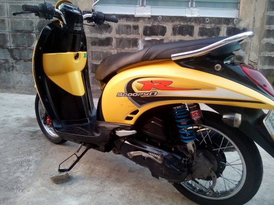 สกู๊ปปี้