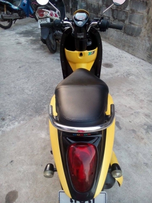 สกู๊ปปี้