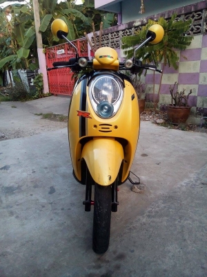 สกู๊ปปี้