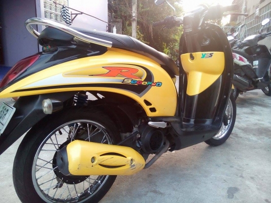 สกู๊ปปี้