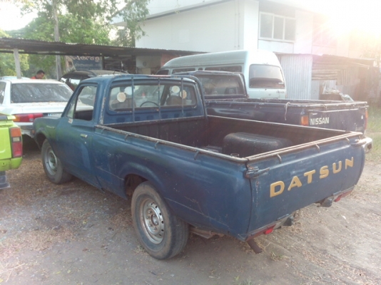 _______ขายดัสสัน ช้างเหยียบ 4ข________