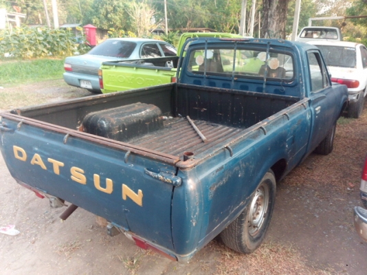 _______ขายดัสสัน ช้างเหยียบ 4ข________