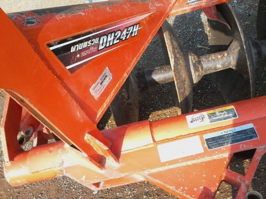 ขายผานพวน7ใบตราช้างDH247Hสำหรับรถ70แรงขึ้นไป ขายผานพวน7ใบตราช้างDH247Hสำหรับรถ70แรงขึ้นไป