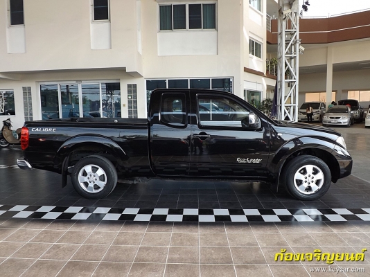 NISSAN FRONTIER NAVARA 2.5 CAB LE ปี 2008 NISSAN FRONTIER NAVARA 2.5 CAB LE ปี 2008