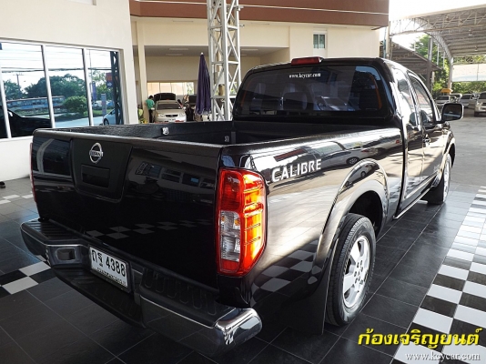NISSAN FRONTIER NAVARA 2.5 CAB LE ปี 2008 NISSAN FRONTIER NAVARA 2.5 CAB LE ปี 2008
