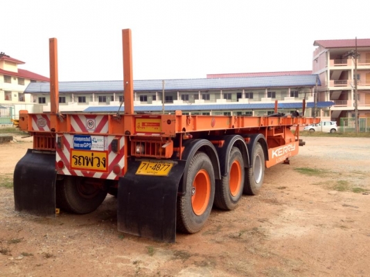 ขายหางสามเพลา RCK รุ่งเจริญ ปี54