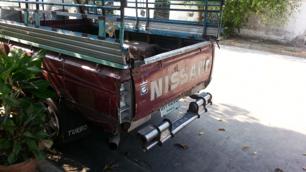 ขาย BigM เอกสารพร้อมโอน