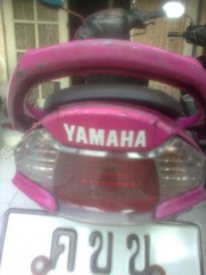 ขายรถมอเตอร์ไซด์