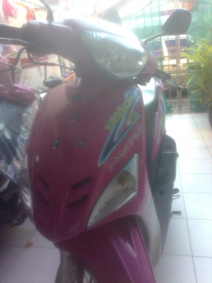 ขายรถมอเตอร์ไซด์