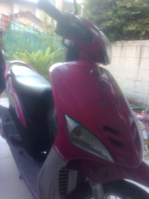 ขายรถมอเตอร์ไซด์