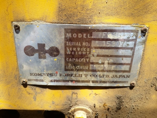 KOMATSU FD25สภาพสวย