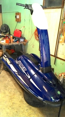 Yamaha superjet700limited