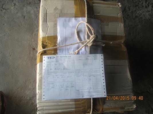 ขายเครื่อง Cr 125 ปี92 ครบๆเอาไปใส่วิ่งใด้เลยครับ ขายเครื่อง Cr 125 ปี92 ครบๆเอาไปใส่วิ่งใด้เลยครับ