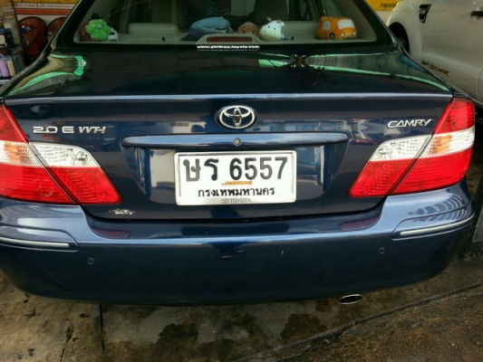 คัมรี่ปี 04 คัมรี่ปี 04