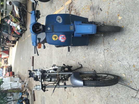 ขายโครงdash กับ อีป็อป