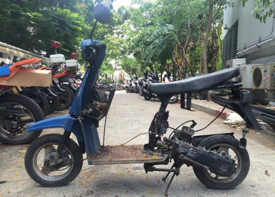 ขายโครงdash กับ อีป็อป