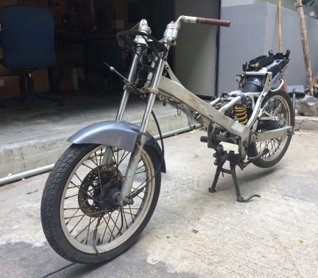 ขายโครงdash กับ อีป็อป