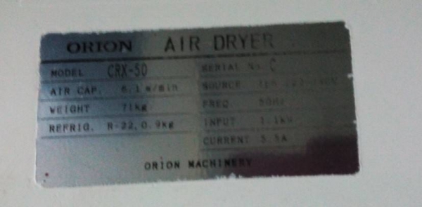 ขายแอร์ดรายเยอร์เครื่องทำลมแห้ง พร้อมใช้งาน  รับประกัน 1ปี สนใจโทร.หาเราตอนนี้เลย