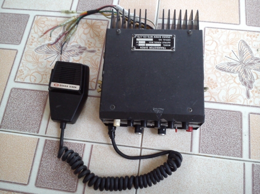 กล่องเสียง Osaka siren รุ่น TSK502 50w