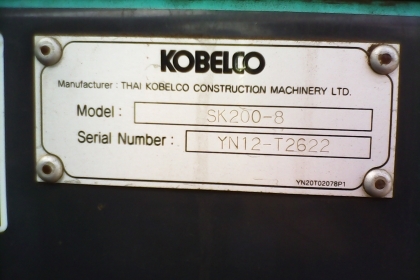 ขาย SK 200 MARK 8 YN12 T2622